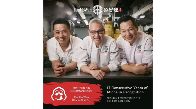 tim-ho-wan-secures-its-17th-consecutive-michelin-recognition-under-the-jollibee-group