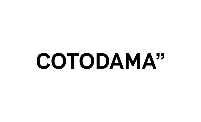 COTODAMA Launches Cotodama Speaker / Box Model in MOON WHITE