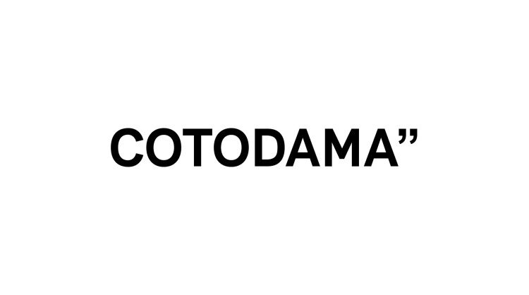 cotodama-launches-cotodama-speaker-/-box-model-in-moon-white