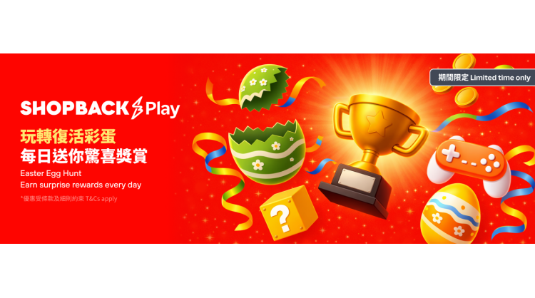 from-gaming-to-gaining:-shopback-hong-kong-redefines-“shoppertainment”-with-over-hk$5m-milestone-and-immersive-easter-egg-hunt