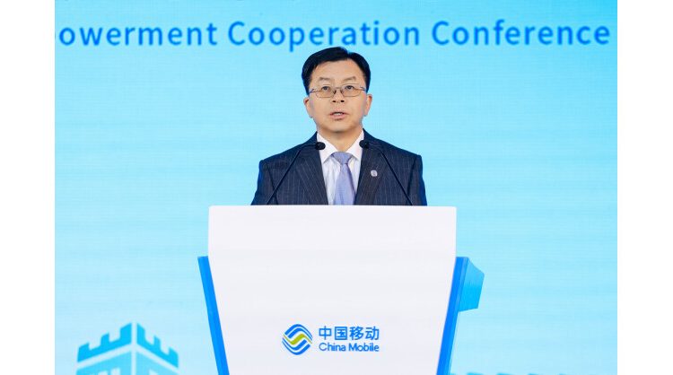 china-mobile-hosts-the-2026-cooperative-conference-on-digital-and-intelligent-empowerment-for-chinese-enterprises-going-global