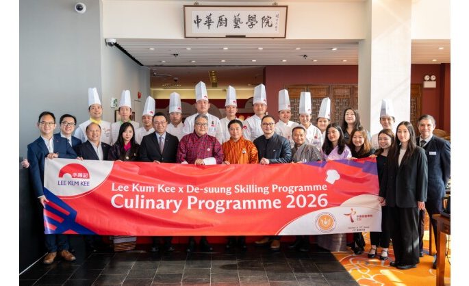 Bhutan’s Young Culinary Talent Sharpens Skills in Hong Kong Culinary Exchange Sponsored by Lee Kum Kee