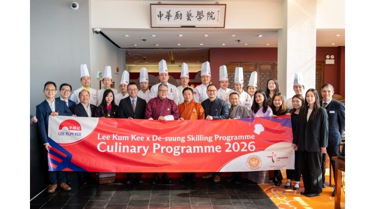 bhutan’s-young-culinary-talent-sharpens-skills-in-hong-kong-culinary-exchange-sponsored-by-lee-kum-kee