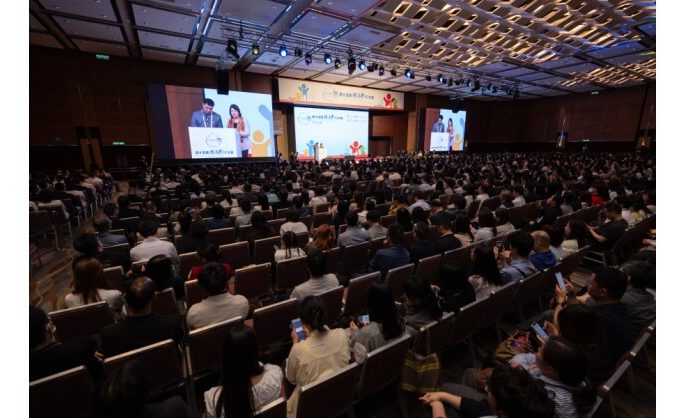 Chinese Mainland’s Largest Conference on Chest Pain Centres Goes Global in Hong Kong