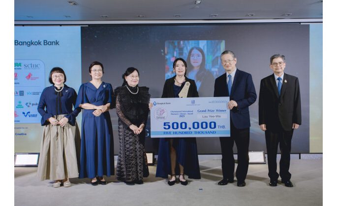 Lau Yee-Wa Wins First Chommanard International Literary Award