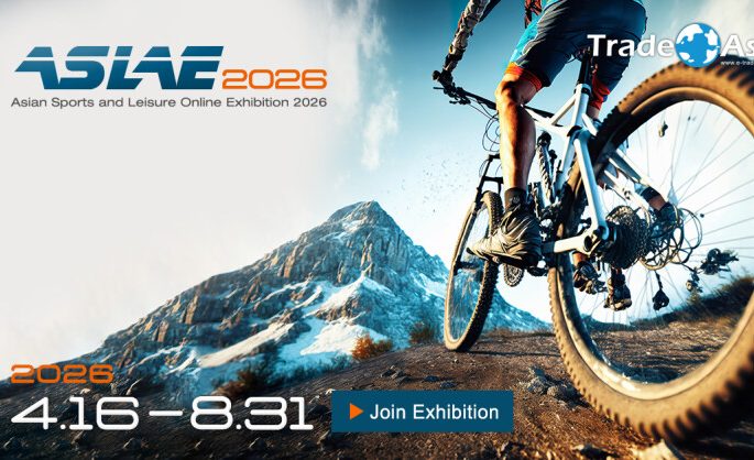 Asian Sports and Leisure Online Exhibition 2026: Connecting Global Buyers with the Future of Sports and Leisure