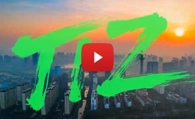 Taicang Day in Munich: Celebrating 18 Years of Sino-German Industrial Innovation