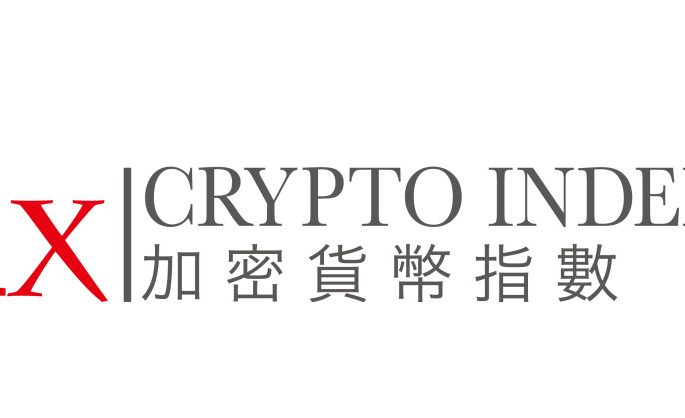 Results of the ixCrypto Index Series Quarterly Review (2026 Q1)