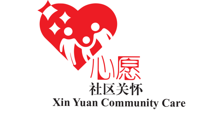 xin-yuan-kicks-off-national-bingo-day-2026,-calling-for-community-action-to-support-seniors