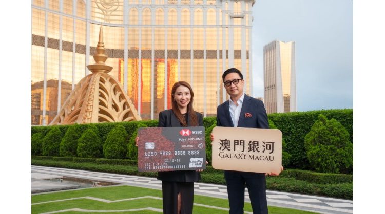 galaxy-macau-and-hsbc-hong-kong-co-present-an-exclusive-constellation-of-stellar-rewards