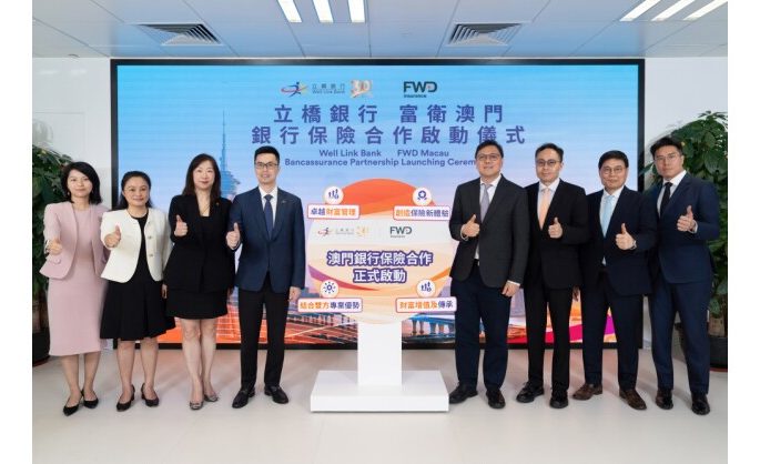 Well Link Bank and FWD Insurance establish bancassurance partnership in Macau