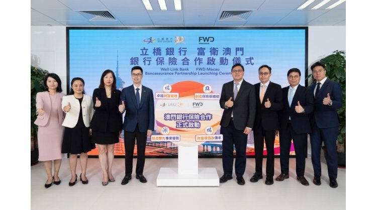 well-link-bank-and-fwd-insurance-establish-bancassurance-partnership-in-macau