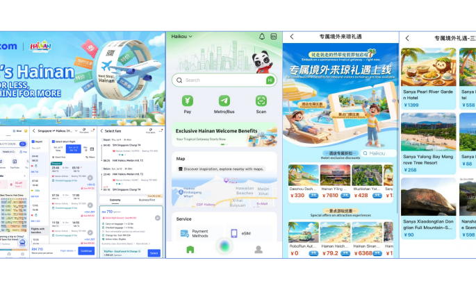 China’s Hainan Launches $730,000 Flight Voucher Campaign to Attract Global Tourists