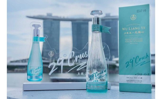 Aesthetics of Tipsiness Meets the Lion City: 29° Crush On Officially Launches in Singapore