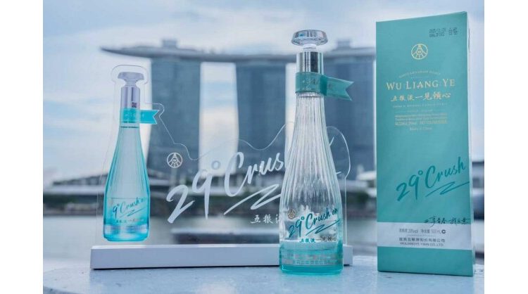 aesthetics-of-tipsiness-meets-the-lion-city:-29°-crush-on-officially-launches-in-singapore