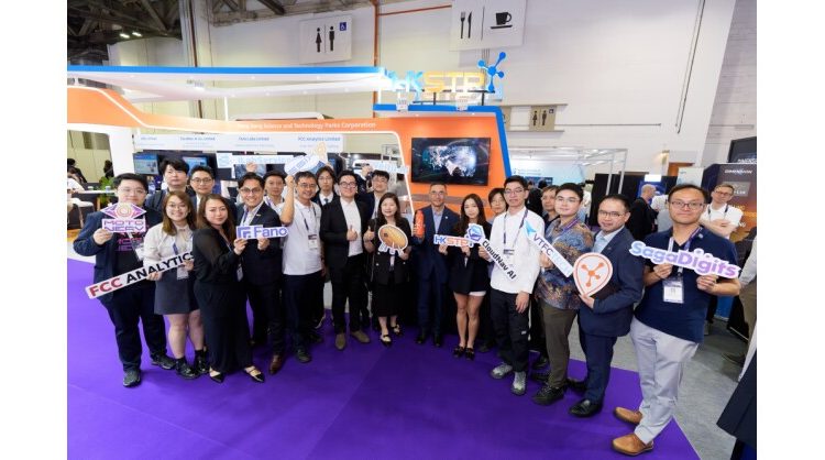 hkstp-deepens-southeast-asia-i&t-ties-at-mtx-2026,-signs-inaugural-mou-with-singapore’s-techx