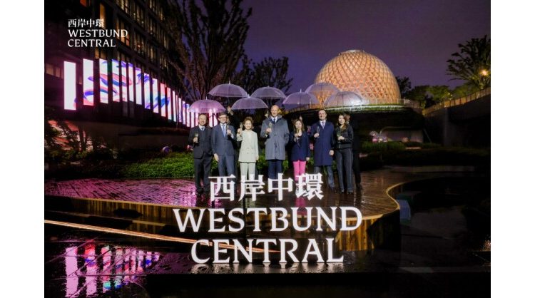 hongkong-land-unveils-phase-two-of-westbund-central-flagship-in-shanghai