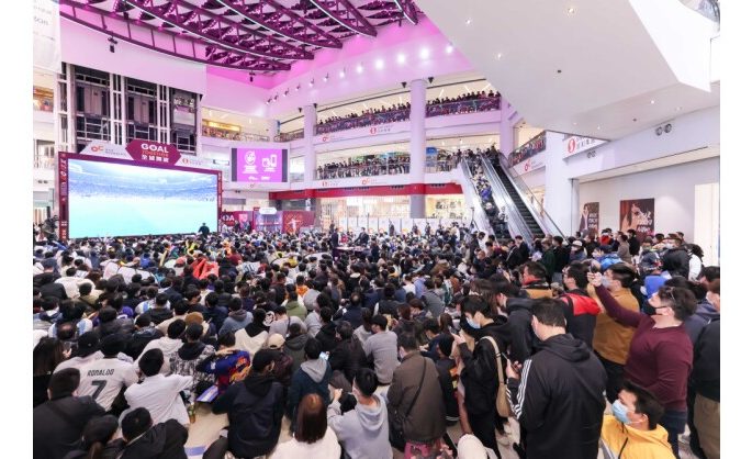 Sino Group Broadcast International Football Tournament for Fourth Straight Edition Over HK$8M Invested to Launch ‘Sino Malls Goal Together’ Campaign