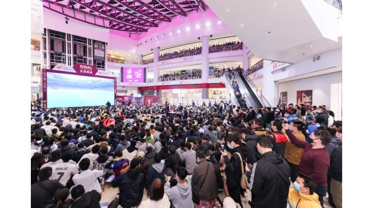 sino-group-broadcast-international-football-tournament-for-fourth-straight-edition-over-hk$8m-invested-to-launch-‘sino-malls-goal-together’-campaign