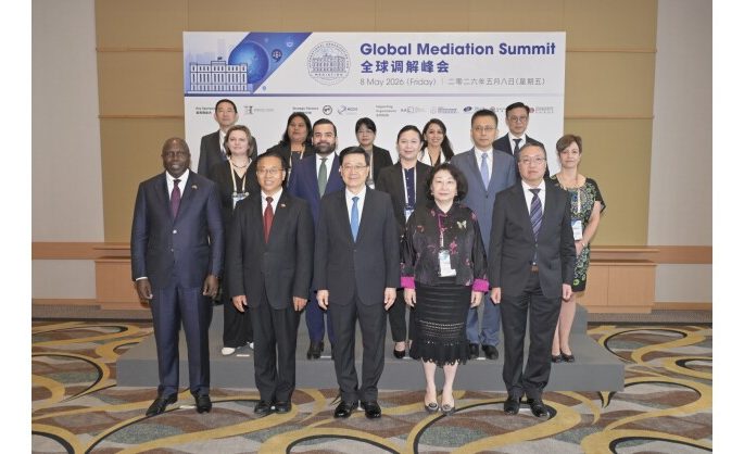 Inaugural Global Mediation Summit boosts Hong Kong’s status as a global mediation hub