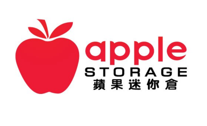 Apple Storage Unveils Hong Kong’s First 17,000 sq. ft. IP-Themed Flagship Concept Store in Tsuen Wan, Featuring Exclusive VIP Lounge