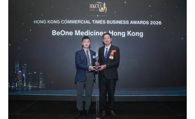 BeOne Medicines Recognized as “Outstanding Global Oncology Company of the Year” at HKCT Business Awards 2026