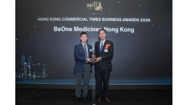 beone-medicines-recognized-as-“outstanding-global-oncology-company-of-the-year”-at-hkct-business-awards-2026