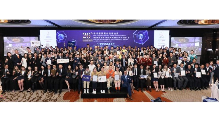 customer-service-excellence-award-2025-concluded-successfully-mtr-crowned-grand-champion-among-over-100-winners