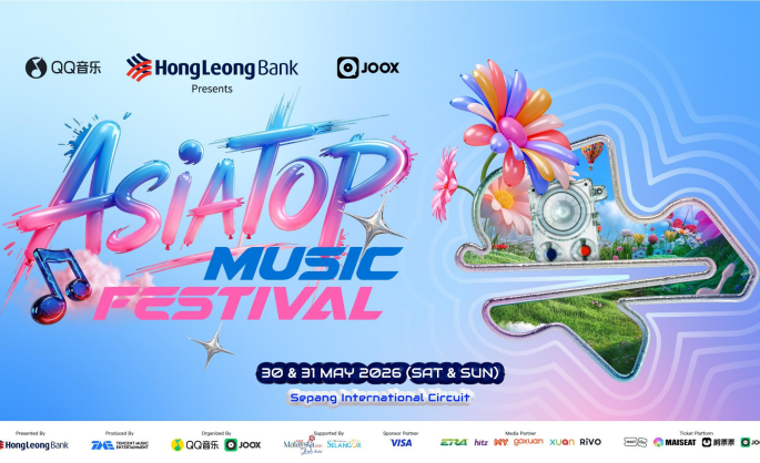 Turn Your Savings into a Front-Row Experience: HL Bank Singapore Offers Exclusive Passes to AsiaTop Music Festival 2026