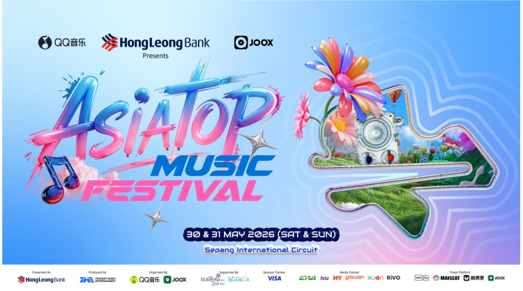 turn-your-savings-into-a-front-row-experience:-hl-bank-singapore-offers-exclusive-passes-to-asiatop-music-festival-2026