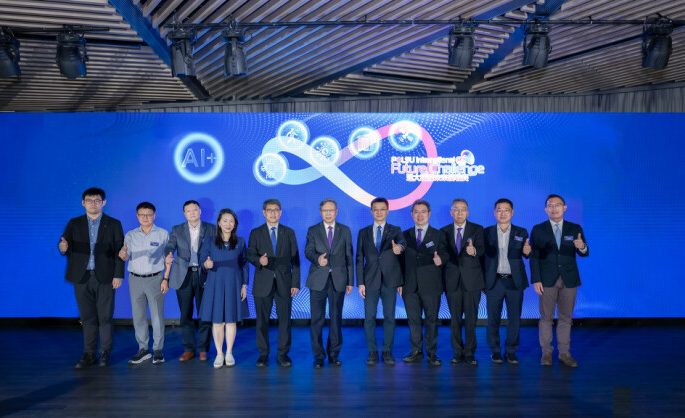 PolyU International Future Challenge 2026 launched to drive innovative ventures  through cross-border network of Mainland Translational Research Institutes