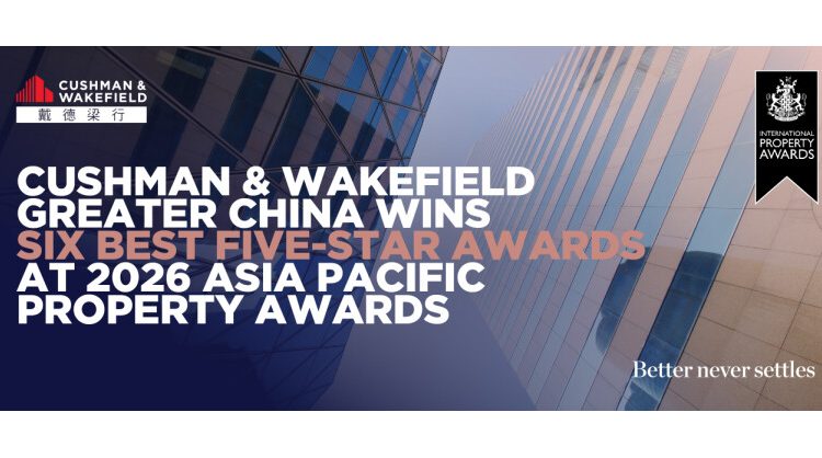 cushman-&-wakefield-greater-china-wins-six-best-five-star-awards-at-2026-asia-pacific-property-awards