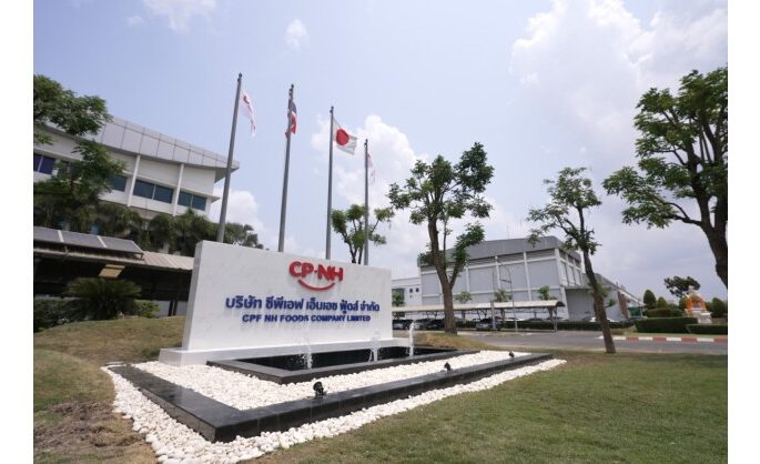 CPF NH Foods Advances to Production Phase, Launches ‘CP Nippon’ Brand in Premium Processed Pork Partnership