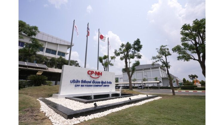 cpf-nh-foods-advances-to-production-phase,-launches-‘cp-nippon’-brand-in-premium-processed-pork-partnership