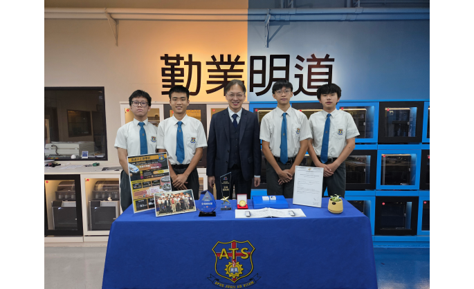 Aberdeen Technical School Students’ Cold Chain Monitoring System “Eye of the Fresh Environment” Granted Patent