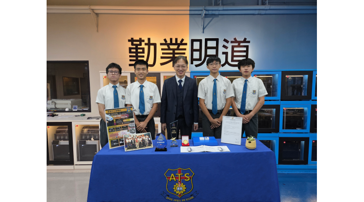 aberdeen-technical-school-students’-cold-chain-monitoring-system-“eye-of-the-fresh-environment”-granted-patent