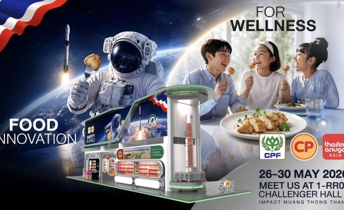CPF Showcases Food Innovations at THAIFEX – Anuga Asia 2026, Bringing Thai Expertise to Consumers Worldwide