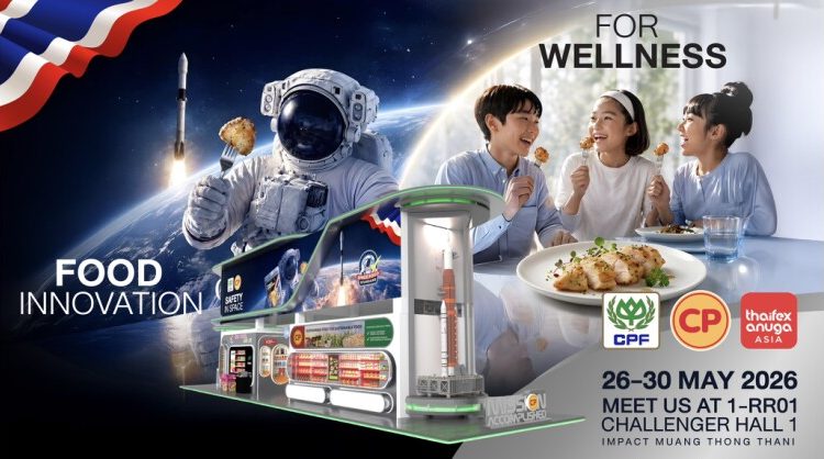 cpf-showcases-food-innovations-at-thaifex-–-anuga-asia-2026,-bringing-thai-expertise-to-consumers-worldwide
