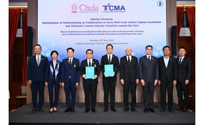 TCMA x Chulalongkorn University Join Forces with Canadian Partners to Advance Strategic Collaboration for a Low-Carbon Industry toward Net Zero 2050