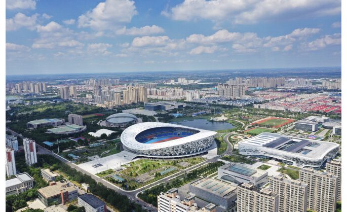 Binzhou Unveils “15th Five-Year Plan” Blueprint: A Strategic Focus on Quality Enhancement and Sustainable Development