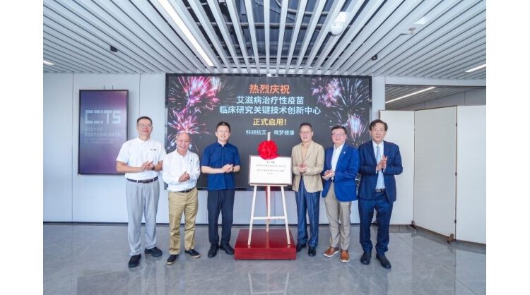 immuno-cure-deploys-scientist-team-to-manage-research-facility-for-therapeutic-dna-vaccine-for-hiv-at-center-of-international-innovation-for-technology-and-science