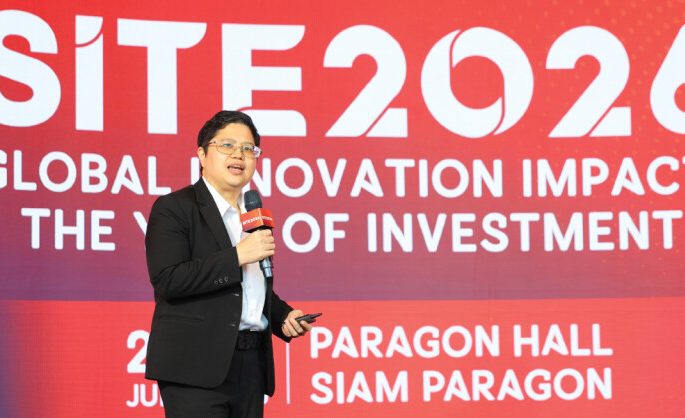 Thailand Positions SITE 2026 as a Regional Platform Where Innovation Meets Investment
