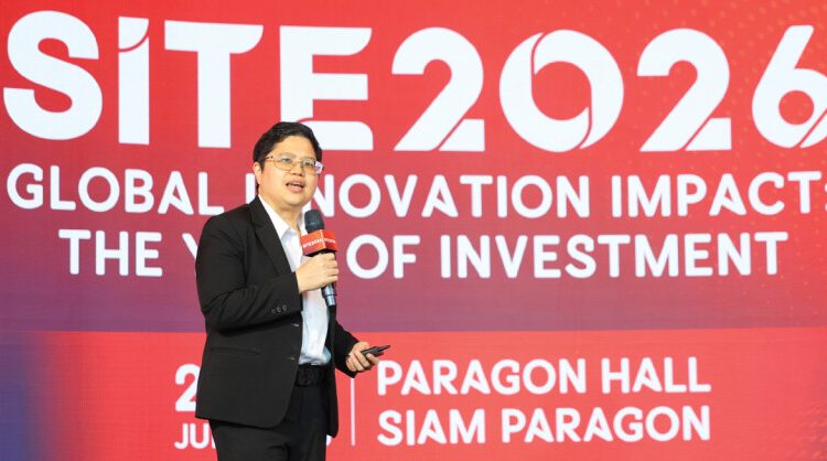thailand-positions-site-2026-as-a-regional-platform-where-innovation-meets-investment