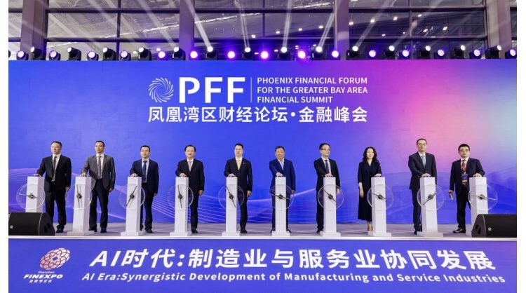 exploring-new-paradigms-for-ai-empowered-finance,-“phoenix-financial-forum-for-the-greater-bay-area-financial-summit”-held-in-shenzhen
