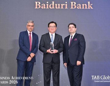 Baiduri Bank named Brunei’s Best Retail Bank at TAB Global Excellence in Retail Finance Awards 2026