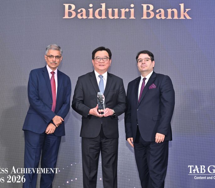 Baiduri Bank named Brunei’s Best Retail Bank at TAB Global Excellence in Retail Finance Awards 2026