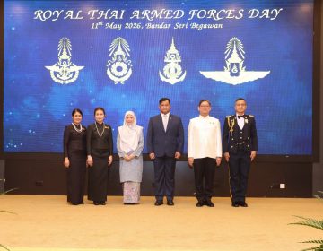 RBAF, Royal Thai Armed Forces reaffirm strong defence ties