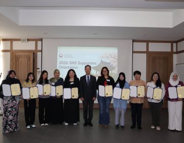Korea Embassy in Brunei launches first SNS supporters programme to strengthen cultural ties