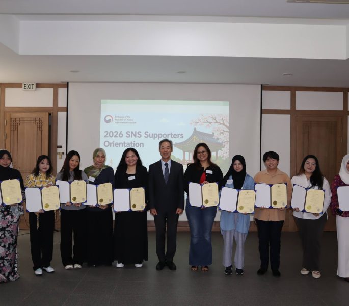 Korea Embassy in Brunei launches first SNS supporters programme to strengthen cultural ties