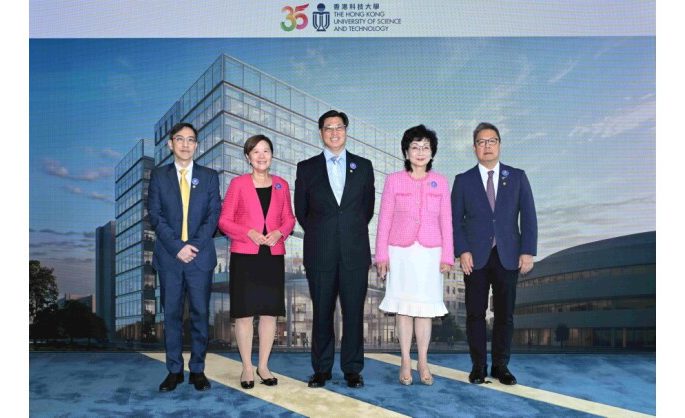 HKUST Announces the Appointment of Prof. King Li as the Founding Dean of Medicine